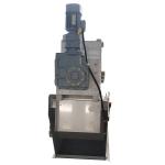 Biochemical Active Sludge Dewatering Machine Multi Disc Screw Press
