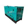 Buy cheap 4DX23-82D Engine 60kVA Silent Fawde Diesel Generator from wholesalers