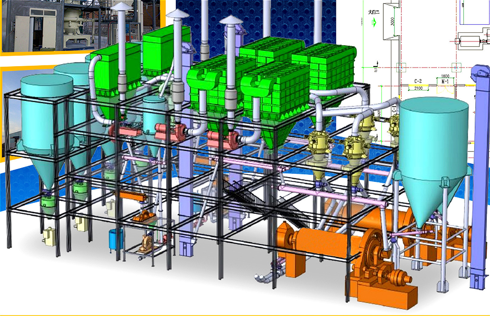 Ceramic Ball Mill with Classifier for No-contamination Grinding