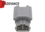 2 Pin Female RH 0.64mm (025) Bottom Slot Housing Connector