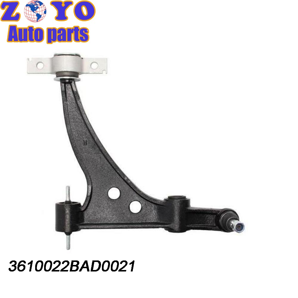Lower Straight Arm Swing Arm Auto Parts Control Arm for GAC Trumpchi GS5 3610022BAD0021