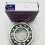 NSK Self-aligning ball bearing 2219 C3 , 2215