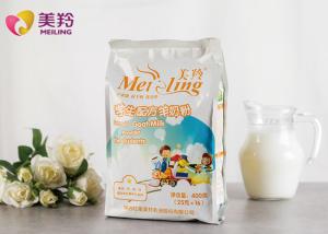 Quality Student MCT 800g/Tin 28% Fat Filled Goat Powder wholesale