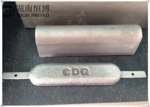 Quality Aluminum anode for cathodic protection and anti corrosion , Aluminum sacrificial anode wholesale