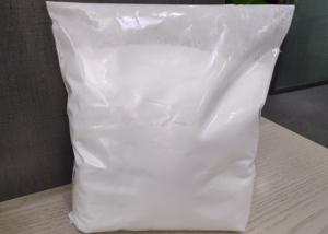 Quality Top quality DMBA 1,3-Dimethylbutylamine HCL 71776-70-0 Powder 1,3-Dimethylbutylamine hydrochloride wholesale