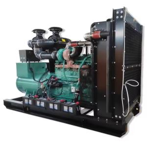 Quality 50Hz PRP 500KVA 400KW Industrial Diesel Generator Cummins QSK19-G13 wholesale