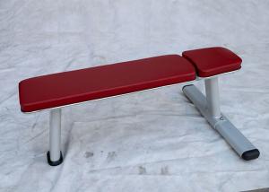 Quality Portable Extreme Performance Weight Lifting Flat Bench wholesale