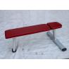 Buy cheap Portable Extreme Performance Weight Lifting Flat Bench from wholesalers