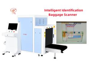 Quality Noise 60db Airport Baggage X Ray Machine for ISO1600 Safety Film wholesale