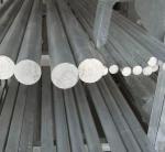 6061 6063 7075 Aluminum Round Rod/Bar