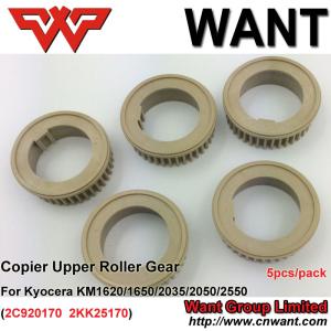 Quality Kyocera KM1620 KM1650 KM2035 KM2050 KM2550 2C920170 2KK25170 Upper Fuser Roller Gear wholesale
