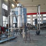 25kg/H Ceramic Powder Drying Equipment