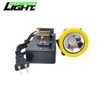 Safety Mining Light Headlamp IP68 Explosion Proof 3.7V Coal Miner Headlight