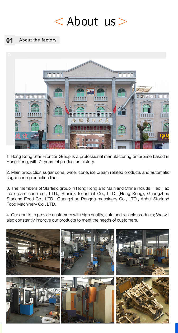 SS Automatic Biscuit Making Machine 10kg / Hour Gas Consumption