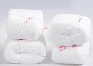 Quality 100D/24F/2 Raw White 100% Nylon 6 Yarn wholesale
