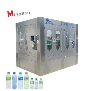 Quality Sanitary SUS304 Flowing Liquid Mineral Water Packing Machine wholesale