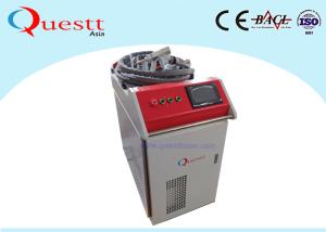 China Portable Laser Welder Cutter 2000W 1000W Fiber Laser Cleaning Machine on sale