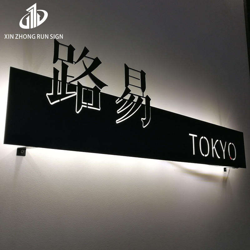 Custom double sided illuminated acrylic light 3d metal led advertising light boxes