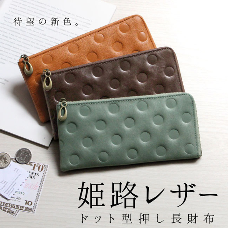 Daily Life Custom Real Leather Coin Pouch Women Purse with Durable Zipper OEM/ODM