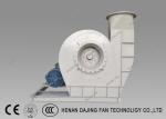 Draught Fan In Thermal Power Plant Industrial Steam Centrifugal Boiler Blower