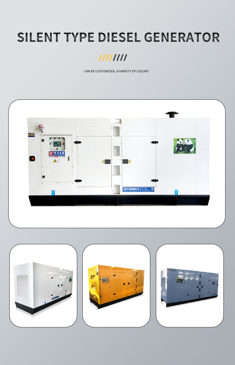 50kva 40kw Silent Diesel Generator Set With Stamford Alternator 380V Rated Voltage 3 Phase ATS 40kw Rated Power