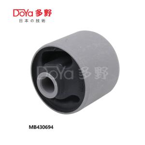 Quality MB430694 wholesale