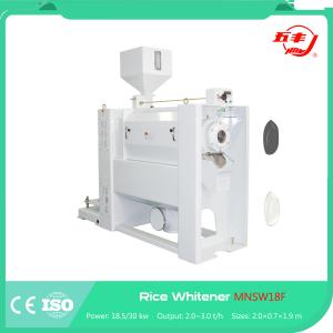 Quality Emery Single Roller Rice Mill Whitener wholesale
