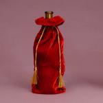 Velvet Wine Bags Personalized Wine Gift Bags of Drawstring Closure