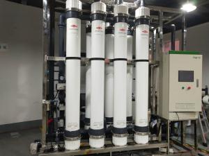 Quality 50T Liters Per Hour Ultrafiltration Water Treatment Plant UF Water Treatment Equipment wholesale