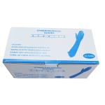 Powder Or Powder Free Disposable Surgical Gloves Latex Length 260mm-285mm