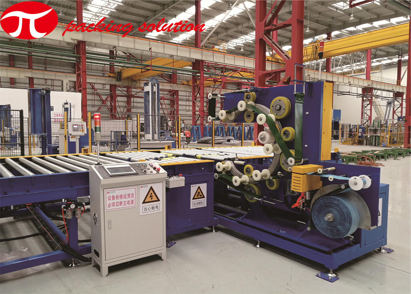 Horizontal Steel Wire Packing Machine Online Operation 70r/Min Coil Packaging Machine