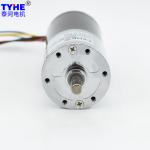 37mm Permanent Magnet Brushless DC Gear Motor 10rpm 12v 24v Low Speed