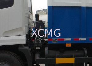 Quality Special Purpose Vehicles Self Dump Trucks XZJ5160ZLJ Collect And Forward The Refuse wholesale