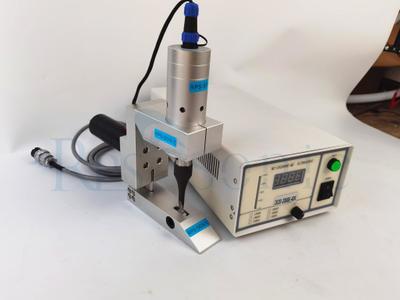 Cheap 0.5mm 40khz 500w Ultrasonic Fabric Cutting Machine for sale