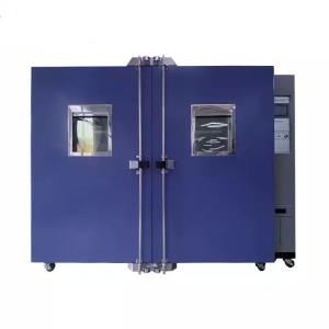 Quality Large Double Door Climate Box Equipped With Super Bright Lamps wholesale