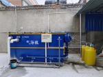 Electrocoagulation Wastewater Dissolved Air Flotation Machine Sewage Treatment