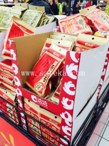 Quality Supermarket Snacks box packaging wholesale