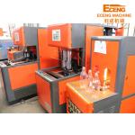 Eceng Mineral Water Bottle Blowing Machine 650Kg Stretch Blow Molding 380V 50HZ