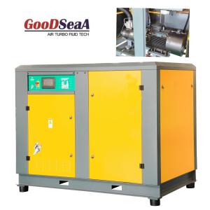 Quality Air Cooled 150hp 116psi Variable Speed Drive Air Compressor wholesale