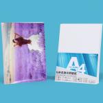 Double Side Matte No Powder 200gsm Laser Printing Photo Paper