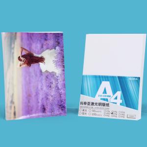 Quality Double Side Matte No Powder 200gsm Laser Printing Photo Paper wholesale