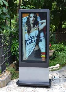 Quality High Brightness 55 inch Double Sided Digital Signage LCD Totem wholesale