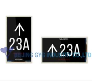 Quality ECONOMIC TOUCH MULTIMEDIA TFT LOP COP DISPLAY 5INCH GVT05001 wholesale
