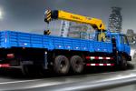 12T Telescopic Boom Truck Mounted Crane For Telecommunication Facilities, 30 T.M