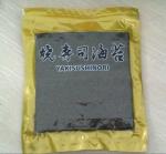 Japanese Organic Roasted Seaweed Yaki Sushi Nori 100 Sheets