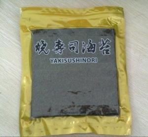 Quality Japanese Organic Roasted Seaweed Yaki Sushi Nori 100 Sheets wholesale
