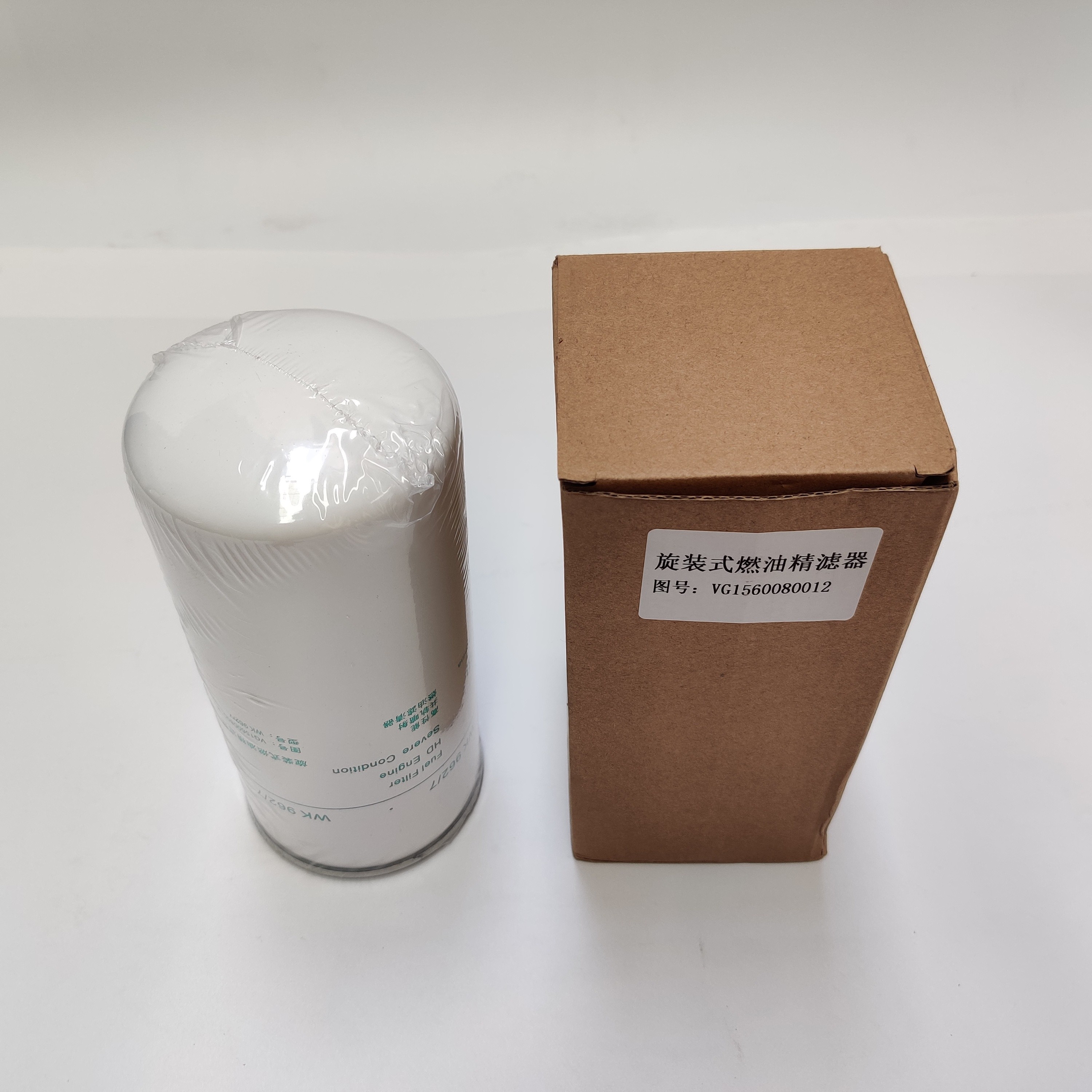 Spin-On Fuel Fine Filter Oem Truck Engine Diesel Fuel Filter For Sino Howo Fuel Filter Vg 1560080012