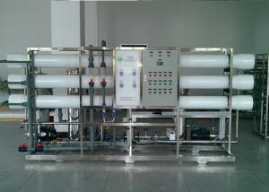 Quality One Stage Ro Water Filter System Purifier Drinking Water Plant Easy Operation wholesale