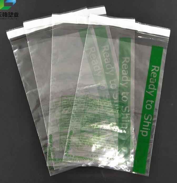 100% compostable and biodegradable Courier Envelope Packaging Mailing Pouches Sealing Postage Bag PBAT+PLA ECO FRIENDLY