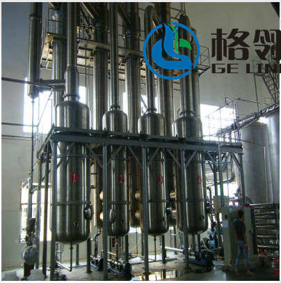 Falling Film Stainless Steel 316 304 Vacuum Evaporation System Evaporator
